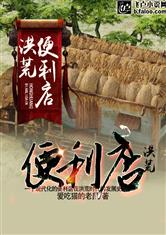 爱游戏在线网页版:产品6