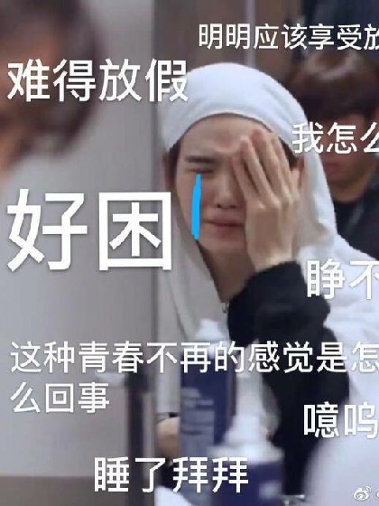 爱游戏体育网页登录入口:产品1