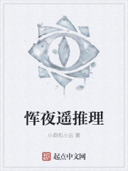 爱游戏在线网页版:产品4