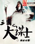 爱游戏体育网页登录入口:产品2