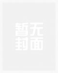 爱游戏体育网页登录入口:产品6